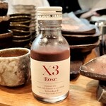 三代目まる天 - 