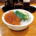 三代目まる天 - 