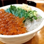 三代目まる天 - 