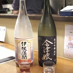 SAKE story - 