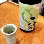 三代目まる天 - 