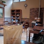 国産小麦パン工房 Full Full - 