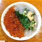 三代目まる天 - 