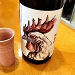 三代目まる天 - 