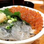 三代目まる天 - 