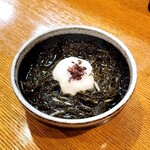 三代目まる天 - 