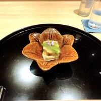 幽玄 - 