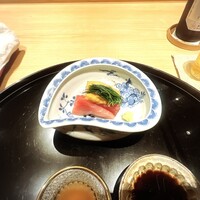幽玄 - 