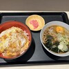 名代 富士そば 田端店