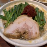 らーめん芝浜 - 芝南蛮味噌らーめん