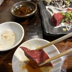 炭火焼肉 ホルモン にく式 - ハツ刺し