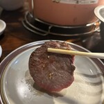 炭火焼肉 ホルモン にく式 - 並タン