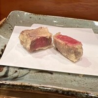 天冨良 よこ田 - 