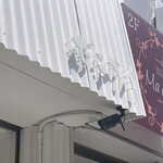 カレーの店 ボンベイ - 独特な外観！