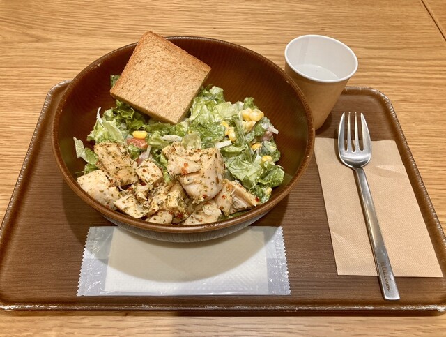 WithGreen Nagoya Yunimoru Ten