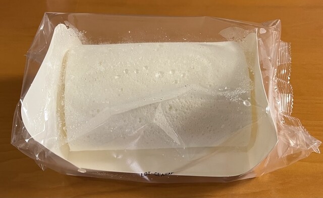 ANAフェスタ 稚内ロビー店（ANA FESTA） - 南稚内（その他）の写真