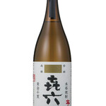 馬タン牛タン - 