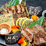 馬タン牛タン - 