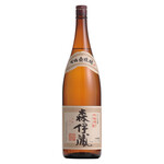 馬タン牛タン - 