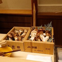 徳ㇵ本也 - 京丹波の松茸
