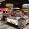 スカイショップ 6Ｇ売店