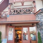 ピーターパン - 