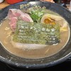 ラーメン こがね家 明石本店