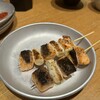 焼き鳥 きんざん 名駅四丁目店