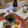 ROBATA とんぼ - 