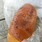 1954 Fukuoka - 塩パン