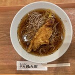 中村麺兵衛 - とり天出汁そば