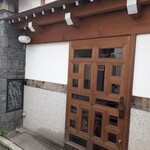 かつ好 - お店の外観