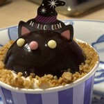シャトレーゼ - 