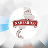 近江バルnadeshico - 