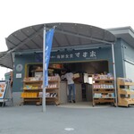 波打ち際の海鮮食堂 すま家 - 