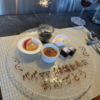 鉄板焼 たまゆら - 