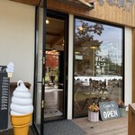 喫茶 蓼科アイス - 