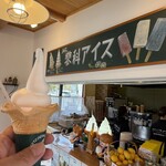 喫茶 蓼科アイス - 