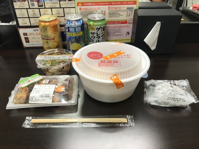 セブン イレブン 仙台元寺小路店 - 仙台（コンビニ・スーパー）の写真