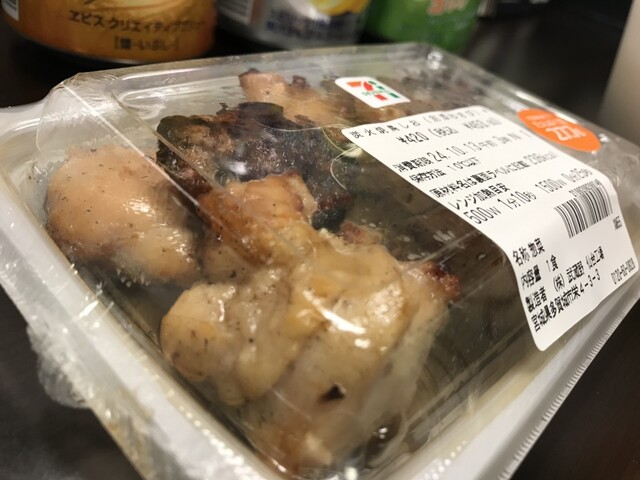 セブン イレブン 仙台元寺小路店 - 仙台（コンビニ・スーパー）の写真