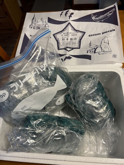 カネノヤマ鈴木商店 - 函館（その他）の写真