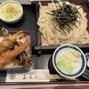 まるいうどん 星の宮店