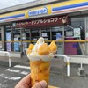 ミニストップ 富津佐貫店