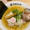 鮨とラーメン うおがしや