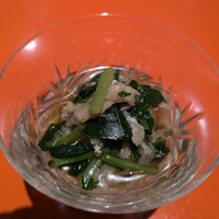 馳走 風々 - 