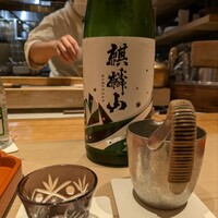 馳走 風々 - 