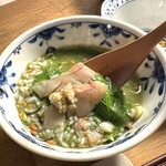 うお茶寮 - すりおろし生姜味変