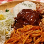 キッチンパンチョ - 