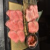 厚切り牛タン 焼肉 一心たん助 目黒店