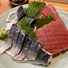 居酒屋 わさび - 
